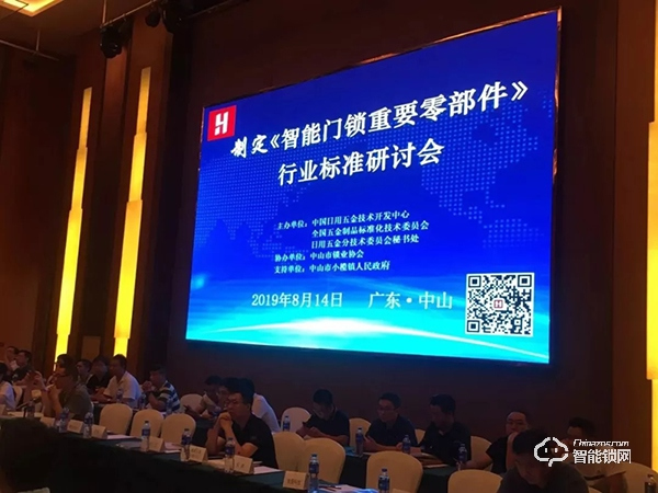 雅潔堅守智能門鎖行業標準，致力打造品質好鎖