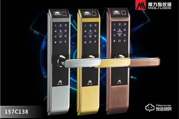 摩力智能鎖的優勢有哪些