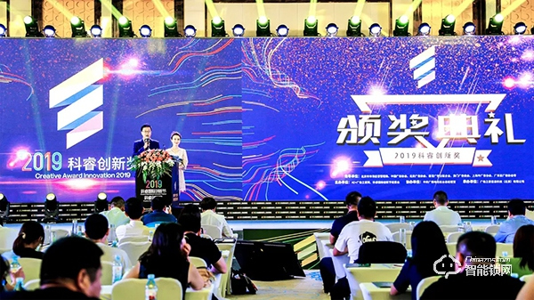 喜報 | 凱迪仕連續三年斬獲科睿獎最高獎項—品牌創新類金獎