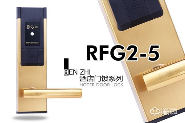 兩方面讓你認識奔智智能鎖