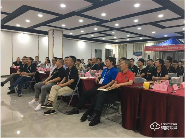 2019楊格首屆營銷方案培訓(xùn)會完美收官