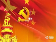 蘇盾智能鎖口碑怎么樣？