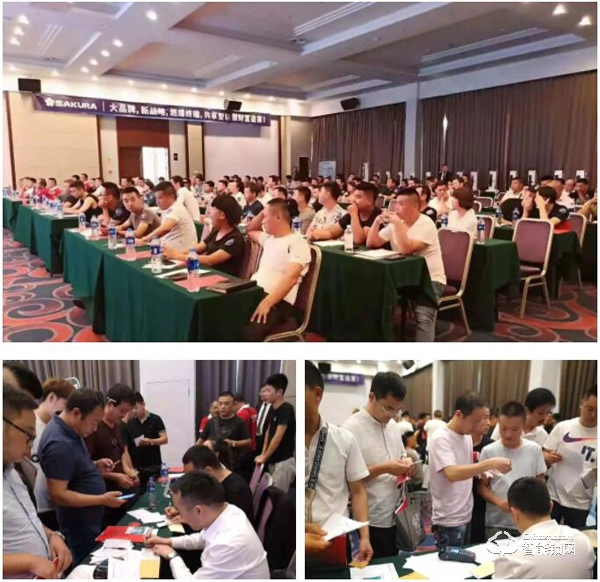 燃爆終端，櫻花指紋鎖8月全國巡回招商圓滿落幕