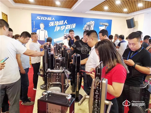 捷報頻傳，超人智能鎖新品發布會——陜甘寧站圓滿舉行