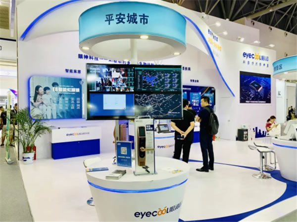 眼神科技亮相2019重慶智博會，“刷眼開鎖”引熱議