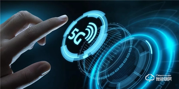 西屋智能鎖 | 從5G看門(mén)鎖世界，你想要的都在這里