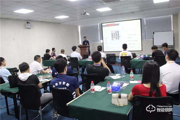 熱點 | 科大柏隆智能鎖，百日盈招商峰會隆重召開