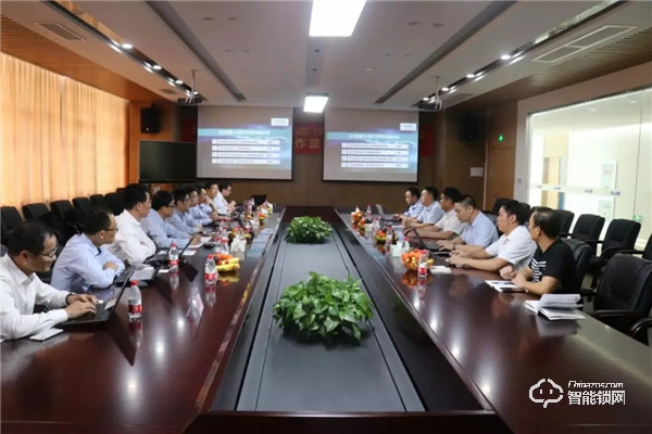 王力攜手西門子打造行業(yè)數(shù)字化標桿企業(yè)