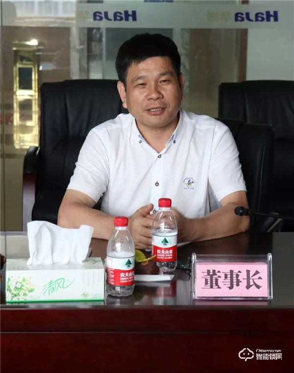 王力攜手西門子打造行業(yè)數(shù)字化標桿企業(yè)