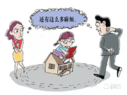 皇家金盾智能鎖有哪些優點？