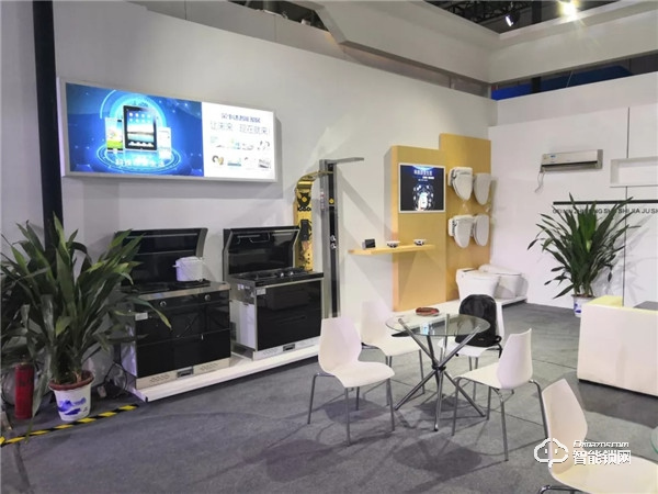 2019世界制造業大會，榮事達邀您一同見證美好安徽“智”造新篇章！