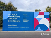 榮事達智能鎖有哪些優點？