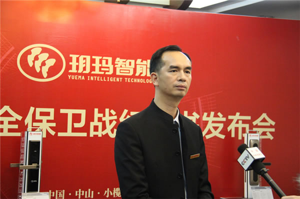 創新引領未來 | 玥瑪科技正夯實智能鎖領軍品牌地位