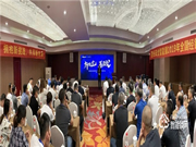  惠氏安全智能鎖有哪些優點？