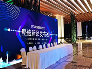 皇迪智能鎖有哪些優(yōu)點(diǎn)？