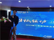 指紋鎖、虹膜鎖已不新鮮，互聯網加催生新穎開門方式