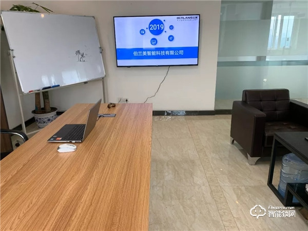 中國(guó)智能鎖網(wǎng)祝賀伯蘭美智能鎖武漢分公司成立