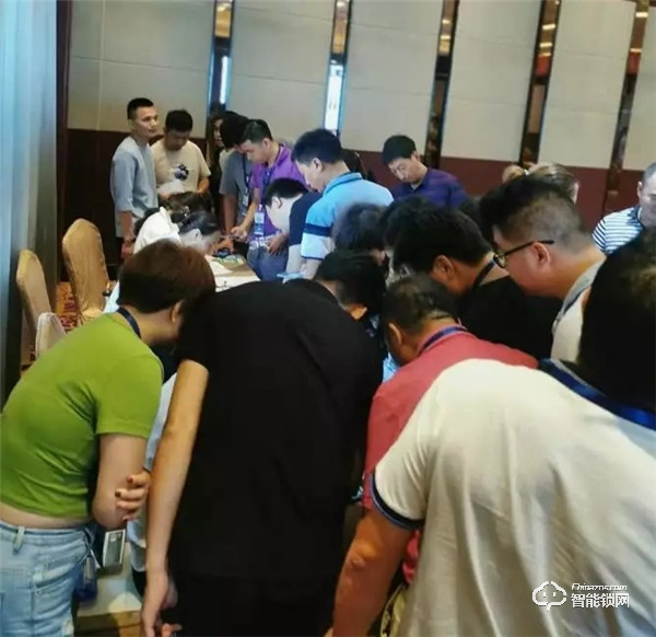 AOC智能鎖助力終端智能峰會第七站“福建福州圓滿召開”