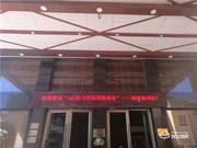 AOC智能鎖有哪些優(yōu)點(diǎn)？