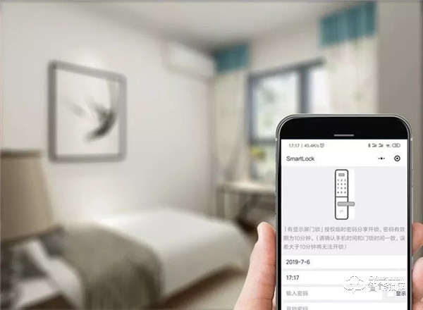 皇家金盾智能鎖入駐未客智能家居館，擬建立智能鎖行業規范