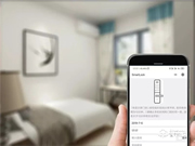 皇家金盾智能鎖入駐未客智能家居館，擬建立智能鎖行業(yè)規(guī)范