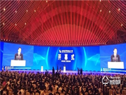 榮事達智能鎖質量怎么樣？