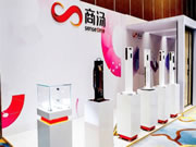 商湯智能門鎖質量怎么樣？