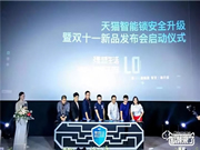 琨山通用智能鎖是幾線品牌?