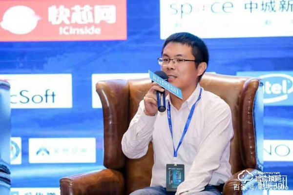 生物識(shí)別技術(shù)前沿分析！優(yōu)點(diǎn)智能鎖如何突破重圍？