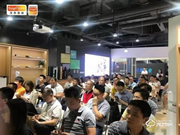 涂鴉智能鎖質量怎么樣？