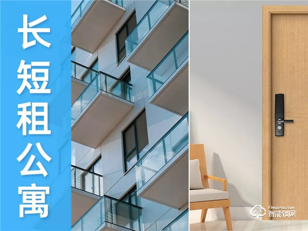 40000把！中泰智豐NB-IoT智能門(mén)鎖：中標(biāo)中移比選采購(gòu)項(xiàng)目