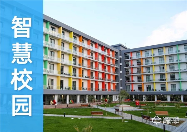 40000把！中泰智豐NB-IoT智能門(mén)鎖：中標(biāo)中移比選采購(gòu)項(xiàng)目