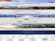 火河科技是幾線品牌？