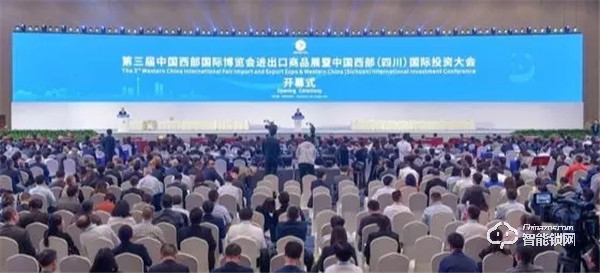 微盾科技閃亮西博會(huì)，靜脈識(shí)別技術(shù)引高度關(guān)注