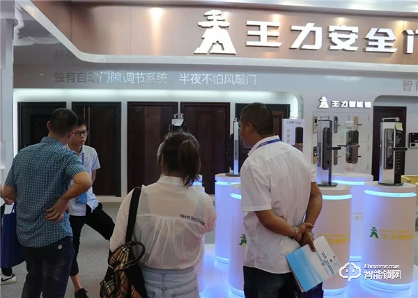王力智能產(chǎn)品驚艷五金博覽會