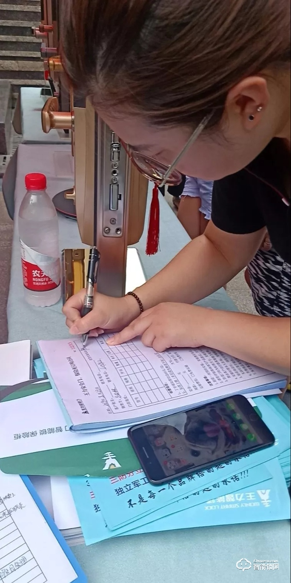 行業集體入冬，王力智能鎖為何能逆勢上揚