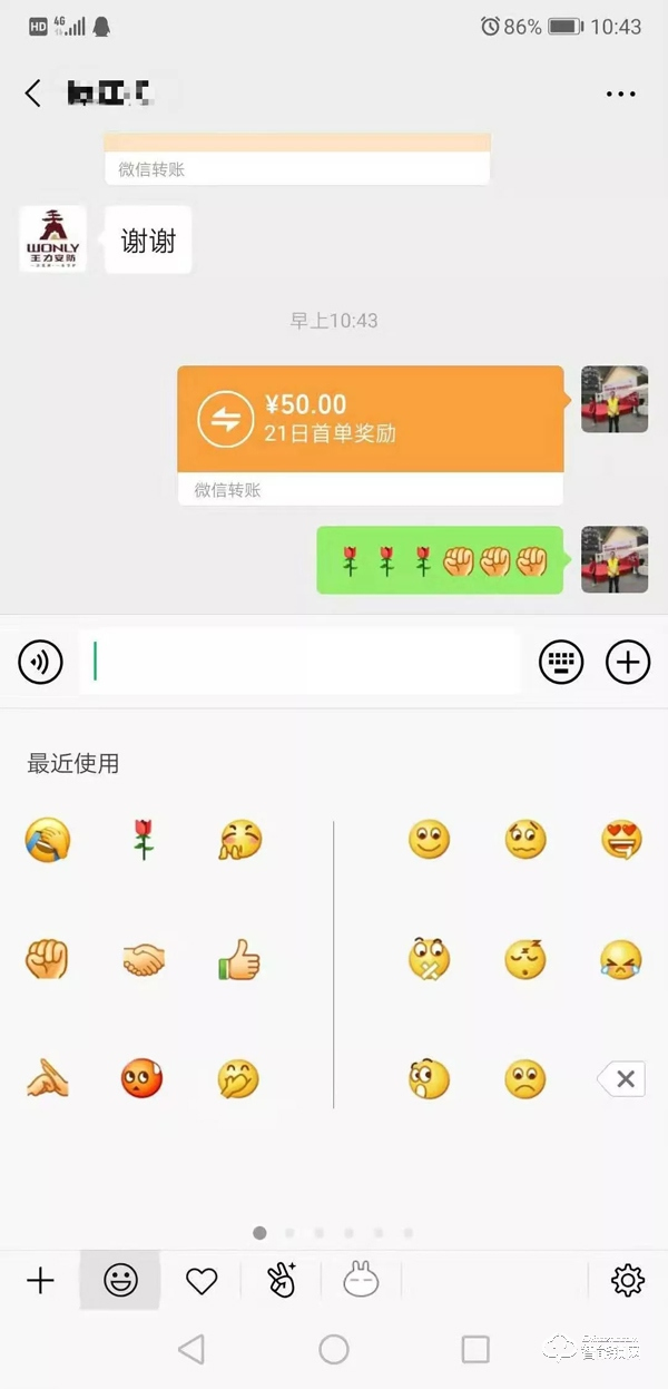 行業集體入冬，王力智能鎖為何能逆勢上揚