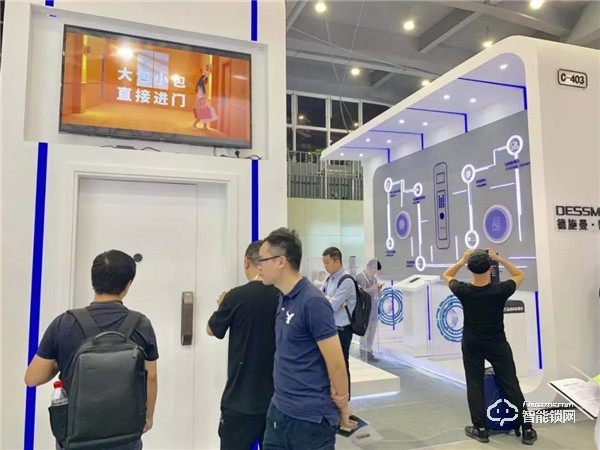 德施曼亮相云棲大會 尖端技術構筑智能未來