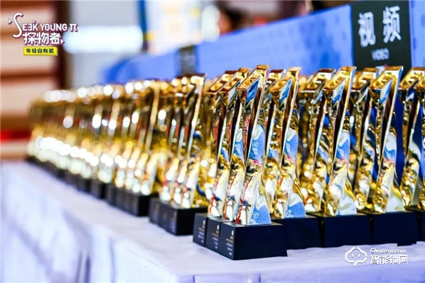 凱迪仕勇奪“電商奧斯卡”——2019年度金麥品質大獎