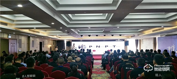 30多家主流媒體競相報道，超人新品發布會長沙站這一次贏得漂亮