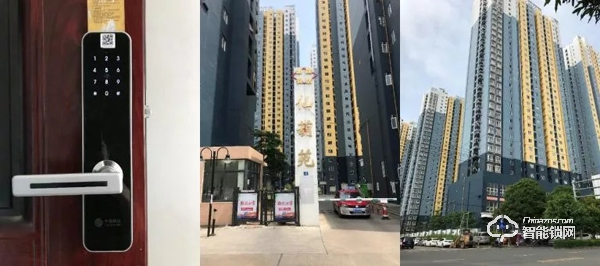 國內首個公租房采用5G網絡+NB技術，全方位實現智能化管理