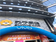 西屋安防有哪些優點？