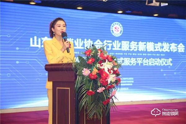 96665家居防盜一站式服務(wù)平臺發(fā)布會順利召開，山東開啟鎖具行業(yè)新篇章