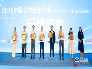 樂橙指紋鎖有哪些優點？