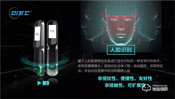 2019歐科智能財(cái)富高峰論壇會議圓滿落幕 | 財(cái)富未來共同謀求 2019歐科智能財(cái)富高峰論壇會議圓滿落幕 | 財(cái)富未來共同謀求