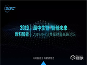 歐科智能鎖有哪些優(yōu)點(diǎn)？