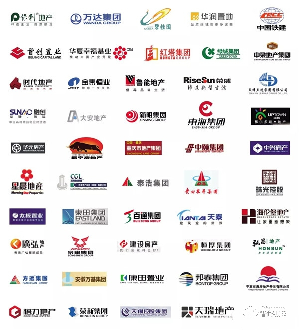 喜訊，F(xiàn)ARBELL泛達(dá)與合生創(chuàng)展達(dá)成戰(zhàn)略合作協(xié)議