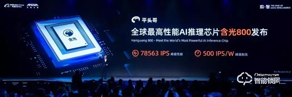 全球頂級科技盛會—2019云棲大會耀目登場，凱迪仕榮獲天貓精靈金靈獎！