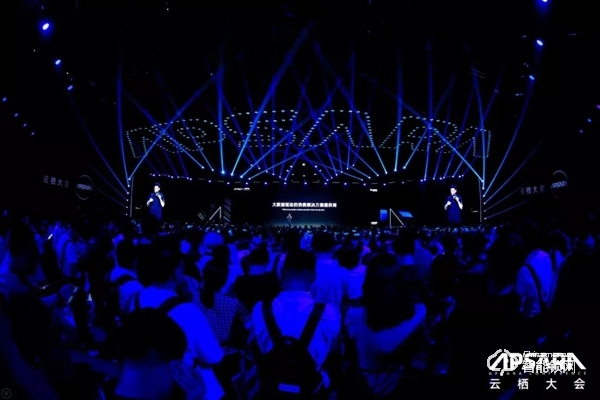 全球頂級科技盛會—2019云棲大會耀目登場，凱迪仕榮獲天貓精靈金靈獎！