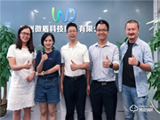 微盾科技有哪些優(yōu)點？